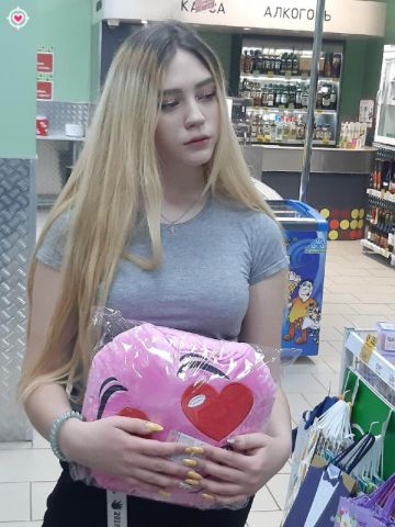 Анюта