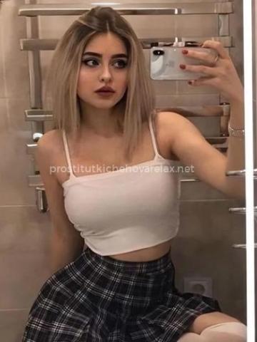 Лолита